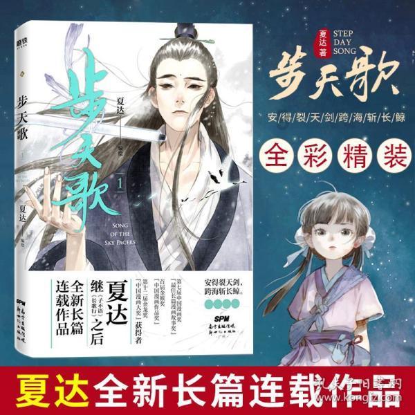 智慧问答网——海量知识尽在